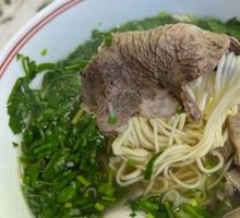 Premium Beef Noodle Soup