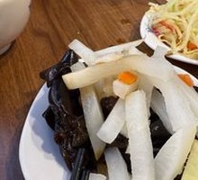 Refreshing Cold Dish