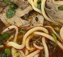 Xilan Large Beef Noodles