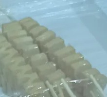 Fish Dumpling Skewers