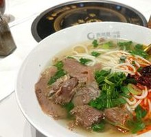 贵凤凰 Lamb Rice Noodles