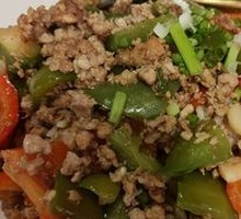 Signature Pork Minced Rice Bowl