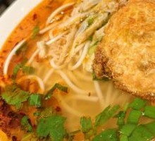 Huaxi Beef Offal Noodles