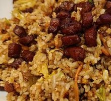 Guiyang Guailu Fried Rice