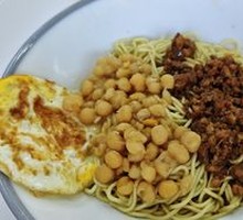 Chongqing Spicy Bean Noodles