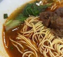 Braised Beef Noodles