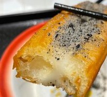 Soybean Flour Dumpling Wrapped in Fried Dough