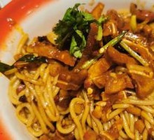 Pork Ear Salad with Rice Noodles