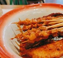 Fried Skewer Trio