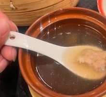 Shiitake Mushroom and Pork Meatball Soup