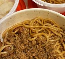 Spaghetti with Meat Sauce