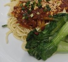 Signature Meat Sauce Noodles