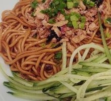 Scallion Oil Noodles