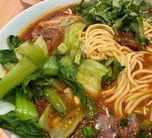 Stewed Intestine Noodles