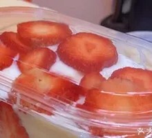 Strawberry Yogurt Dessert