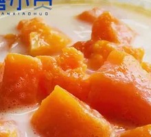 Fresh Papaya Fruit Mix