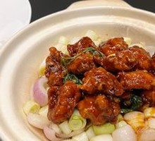 Xi Yuan Three-Cup Chicken