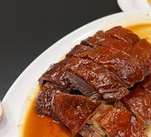 Shenjing Roast Goose
