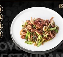 Hong Kong-style Stir-fried Snowflake Beef