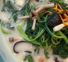 Wild Mushroom Clear Soup with Seasonal Vegetables