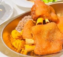 Old Pit Pig Trotters