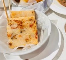 Pan-fried Radish Cake