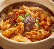 Shiitake Chicken Rice