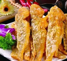 Crispy Fried Yellow Croaker