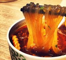 Spicy and Sour Noodles