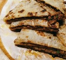 Beef and Scallion Pancake