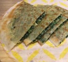 Pan-Fried Green Dumplings