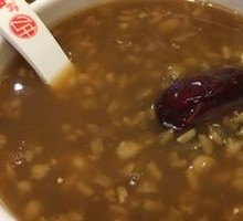 Red Date and Yam Porridge