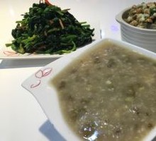 Lily, Lotus Seed, and Mung Bean Porridge