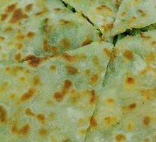 Zucchini Egg Pancake