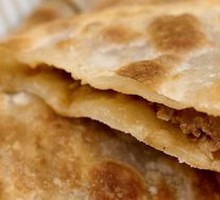 Handmade Fresh Meat Pie