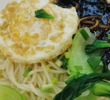 Master's Scallion Oil Noodles