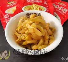 Pickled Mustard Greens Strips