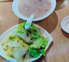 Red Bean Ice Porridge