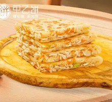 Radish and Shrimp Cake