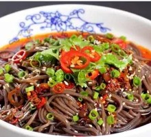 Sour Spicy Taro Noodles