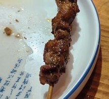 Grilled Beef Tendons