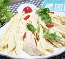 Fermented soybean skin