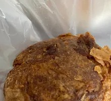 Layered Shredded Sugar Fire Cake