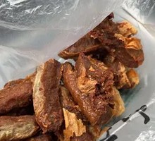 Crispy Fried Pork Strips