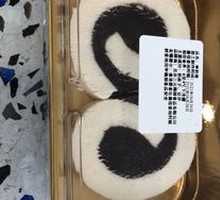 Double Milk Rolls with Red Bean and Hawthorn Sesame Filling