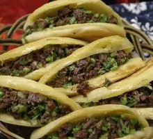 Braised Flatbread with Meat