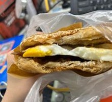 Scallion pancake with egg