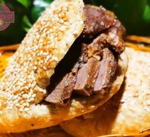 Beef-filled flatbread