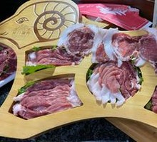 DeXiang Whole Lamb Feast