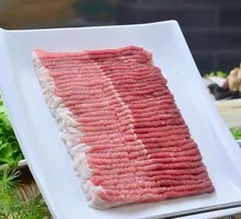 Hand-Cut Premium Pork Belly